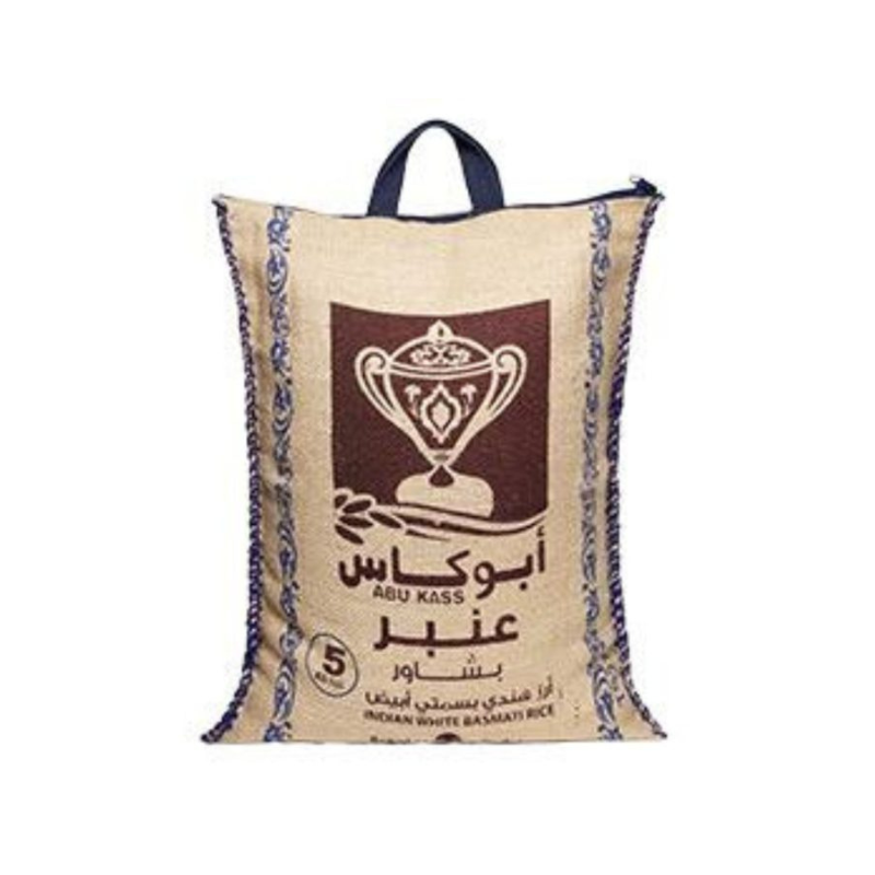 أبو كاس عنبر بشاور