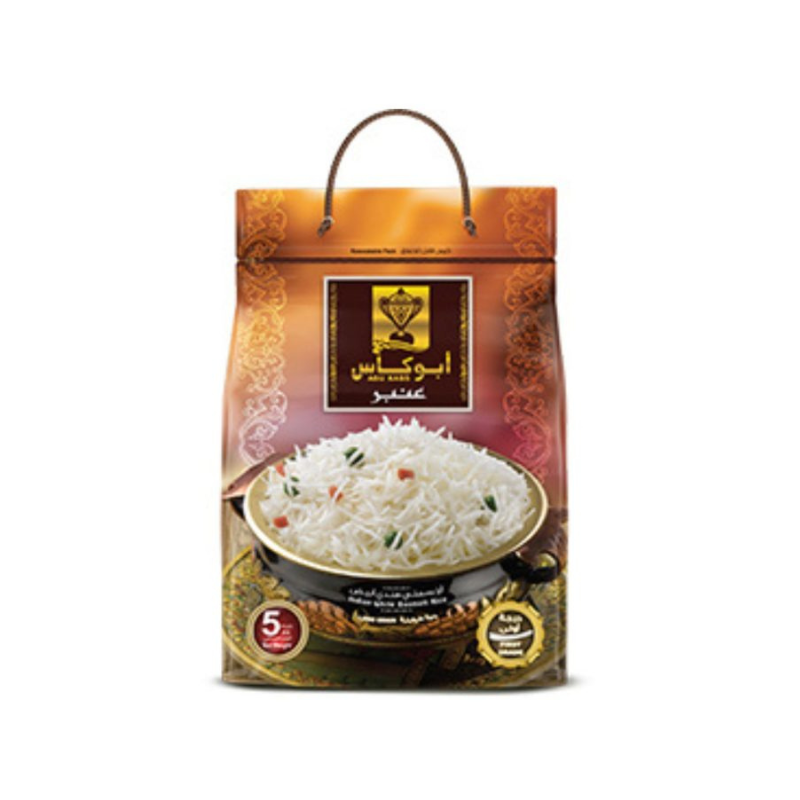 أبو كاس عنبر كلاسيك