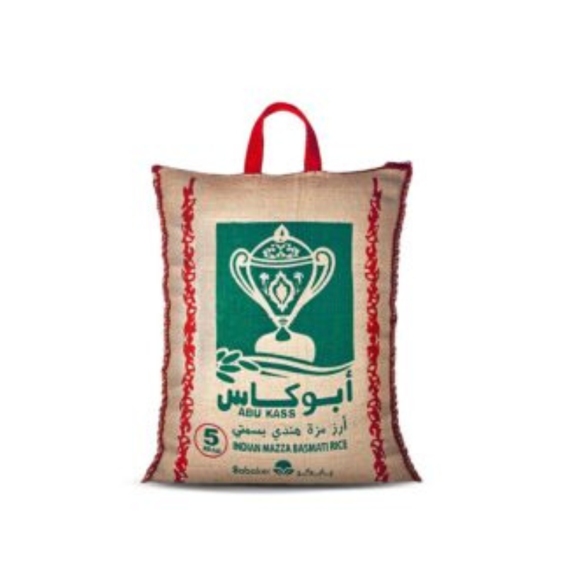 ابو كاس مزة